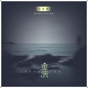 玩转学秭漫画免费读土豪版
