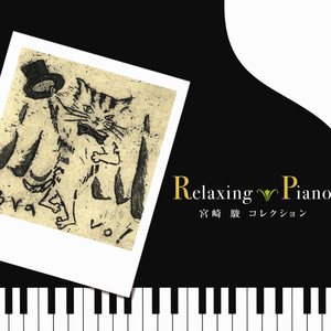 玩转学秭漫画免费读土豪版
